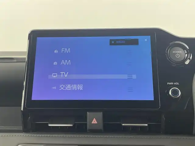 トヨタ ヴォクシー ハイブリッド S－Z 埼玉県 2025(令7)年 0.1万km未満 アティチュードブラックマイカ トヨタセーフティセンス/トヨタチームメイト/快適利便パッケージ/ユニバーサルステップ/純正10.5インチナビ/CDチェンジャーBluetooth/フルセグ/クルーズコントロール/両側パワースライドドア/パノラミックビューモニター/ビルトインETC2.0/ハーフレザーシート/シートヒーター/プッシュスタート/スマートキー