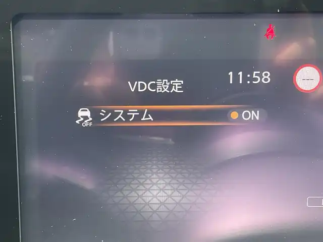 日産 ノート X 山梨県 2023(令5)年 6.6万km ガーネットレッド プロパイロット/純正9インチナビ/Bluetooth接続/フルセグTV/アラウンドビューモニター/ETC/インテリジェントルームミラー/置くだけ充電/ステアリングスイッチ/取扱説明書/保証書