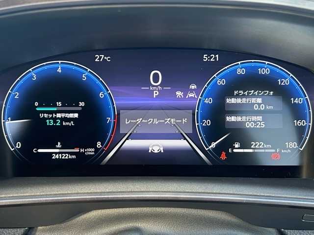 トヨタ カローラ ダブルバイビー 千葉県 2022(令4)年 2.5万km プラチナホワイトパールマイカ 純正ディスプレイオーディオプラス/フルセグTV/Bluetooth/USB接続/Miracast/バックカメラ/ビルトインETC2.0/トヨタセーフティセンス/レーンディパーチャーアラート/プリクラッシュセーフティ/プロアクティブドライビングアシスト/パーキングサポートブレーキ/ロードサインアシスト/オートブレーキホールド/オートハイビーム/ハーフレザーシート/ISOFIX/電動格納ウィンカーミラー/カーテンエアバック/純正17インチアルミホイール/社外フロアマット