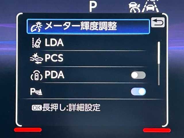 トヨタ カローラ ダブルバイビー 千葉県 2022(令4)年 2.5万km プラチナホワイトパールマイカ 純正ディスプレイオーディオプラス/フルセグTV/Bluetooth/USB接続/Miracast/バックカメラ/ビルトインETC2.0/トヨタセーフティセンス/レーンディパーチャーアラート/プリクラッシュセーフティ/プロアクティブドライビングアシスト/パーキングサポートブレーキ/ロードサインアシスト/オートブレーキホールド/オートハイビーム/ハーフレザーシート/ISOFIX/電動格納ウィンカーミラー/カーテンエアバック/純正17インチアルミホイール/社外フロアマット