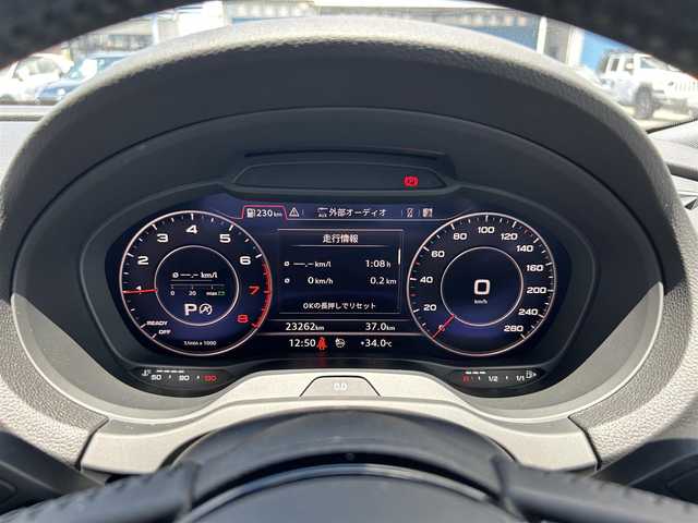 アウディ Ａ３ スポーツバック30TFSI 滋賀県 2020(令2)年 2.4万km グレイシアホワイトメタリック バーチャルコックピット/MMIナビ(CD/DVD/Bluetooth/USB)/Audiサイドアシスト/アダプティブクルーズコントロール/アクティブレーンアシスト/Audiプレセンス/バックカメラ/パーキングエイド/アドバンストキー/純正フロアマット/純正16インチアルミホイール