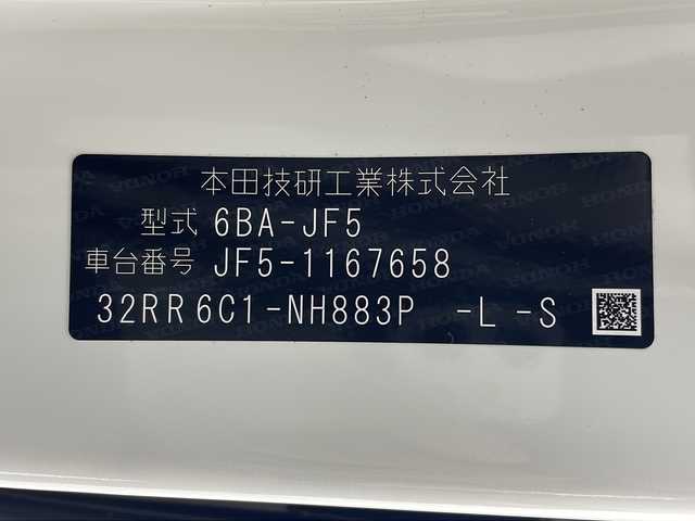 ホンダ Ｎ ＢＯＸ 岐阜県 2025(令7)年 0.3万km プラチナホワイトパール 純正8インチホンダコネクティッドナビ【VXM-245ZFEi】/リアワイドカメラ/オーディオリモートコントロールスイッチ/ハンズフリーテレホンスイッチ/音声認識スイッチ /専用ワイヤーハーネス/ホンダセンシング/衝突軽減ブレーキ（CMBS）/先行車発進お知らせ機能/歩行者事故低減ステアリング/路外逸脱抑制機能/標識認識機能/渋滞追従機能付アダプティブクルーズコントロール（ACC）/車線維持支援システム（LKAS）/誤発進抑制機能/後方誤発進抑制機能/近距離衝突軽減ブレーキ/急アクセル抑制機能/パーキングセンサーシステム/オートライト/オートハイビーム/ヘッドライトレベライザー/LEDヘッドライト/シートヒーター(D席/N席)/ビルトインETC/片側パワースライドドア/スマートキー/プッシュスタート/スペアキー