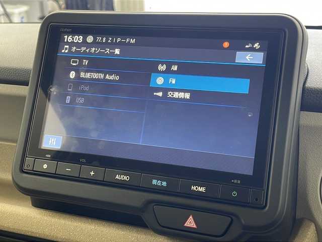 ホンダ Ｎ ＢＯＸ 岐阜県 2025(令7)年 0.3万km プラチナホワイトパール 純正8インチホンダコネクティッドナビ【VXM-245ZFEi】/リアワイドカメラ/オーディオリモートコントロールスイッチ/ハンズフリーテレホンスイッチ/音声認識スイッチ /専用ワイヤーハーネス/ホンダセンシング/衝突軽減ブレーキ（CMBS）/先行車発進お知らせ機能/歩行者事故低減ステアリング/路外逸脱抑制機能/標識認識機能/渋滞追従機能付アダプティブクルーズコントロール（ACC）/車線維持支援システム（LKAS）/誤発進抑制機能/後方誤発進抑制機能/近距離衝突軽減ブレーキ/急アクセル抑制機能/パーキングセンサーシステム/オートライト/オートハイビーム/ヘッドライトレベライザー/LEDヘッドライト/シートヒーター(D席/N席)/ビルトインETC/片側パワースライドドア/スマートキー/プッシュスタート/スペアキー