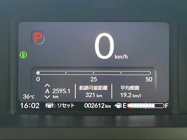 ホンダ Ｎ ＢＯＸ 岐阜県 2025(令7)年 0.3万km プラチナホワイトパール 純正8インチホンダコネクティッドナビ【VXM-245ZFEi】/リアワイドカメラ/オーディオリモートコントロールスイッチ/ハンズフリーテレホンスイッチ/音声認識スイッチ /専用ワイヤーハーネス/ホンダセンシング/衝突軽減ブレーキ（CMBS）/先行車発進お知らせ機能/歩行者事故低減ステアリング/路外逸脱抑制機能/標識認識機能/渋滞追従機能付アダプティブクルーズコントロール（ACC）/車線維持支援システム（LKAS）/誤発進抑制機能/後方誤発進抑制機能/近距離衝突軽減ブレーキ/急アクセル抑制機能/パーキングセンサーシステム/オートライト/オートハイビーム/ヘッドライトレベライザー/LEDヘッドライト/シートヒーター(D席/N席)/ビルトインETC/片側パワースライドドア/スマートキー/プッシュスタート/スペアキー