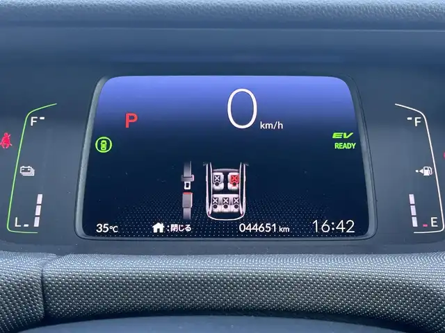 ホンダ フィット e:HEVネス 兵庫県 2020(令2)年 4.5万km クリスタルブラックパール ワンオーナー/ホンダコネクト9インチメモリーナビ/CD/DVD/SD/BT/USB/フルセグTV/バックカメラ/ホンダセンシング/クルーズコントロール/レーンキープアシスト/クリアランスソナー/ビルトインETC 2.0/前後ドライブレコーダー/オートライト/LEDヘッドライト/フォグライト/ドアバイザー/フロアマット【無限MUGEN】