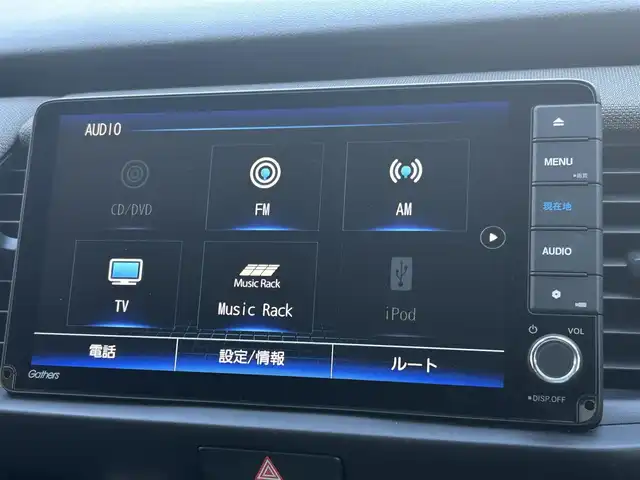 ホンダ フィット e:HEVネス 兵庫県 2020(令2)年 4.5万km クリスタルブラックパール ワンオーナー/ホンダコネクト9インチメモリーナビ/CD/DVD/SD/BT/USB/フルセグTV/バックカメラ/ホンダセンシング/クルーズコントロール/レーンキープアシスト/クリアランスソナー/ビルトインETC 2.0/前後ドライブレコーダー/オートライト/LEDヘッドライト/フォグライト/ドアバイザー/フロアマット【無限MUGEN】
