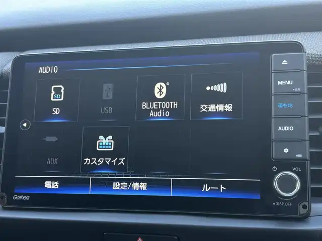 ホンダ フィット e:HEVネス 兵庫県 2020(令2)年 4.5万km クリスタルブラックパール ワンオーナー/ホンダコネクト9インチメモリーナビ/CD/DVD/SD/BT/USB/フルセグTV/バックカメラ/ホンダセンシング/クルーズコントロール/レーンキープアシスト/クリアランスソナー/ビルトインETC 2.0/前後ドライブレコーダー/オートライト/LEDヘッドライト/フォグライト/ドアバイザー/フロアマット【無限MUGEN】