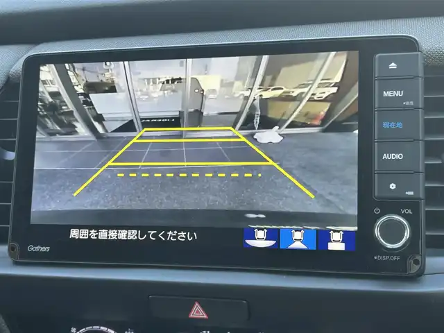 ホンダ フィット e:HEVネス 兵庫県 2020(令2)年 4.5万km クリスタルブラックパール ワンオーナー/ホンダコネクト9インチメモリーナビ/CD/DVD/SD/BT/USB/フルセグTV/バックカメラ/ホンダセンシング/クルーズコントロール/レーンキープアシスト/クリアランスソナー/ビルトインETC 2.0/前後ドライブレコーダー/オートライト/LEDヘッドライト/フォグライト/ドアバイザー/フロアマット【無限MUGEN】