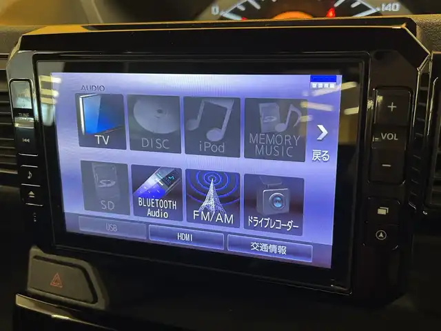 ダイハツ ウェイク L リミテッド SAⅢ 群馬県 2020(令2)年 3.6万km オフビートカーキM スマートアシストIII/純正SDナビ/　　CD/DVD/BT/フルセグ/MSV/　　USB/iPod/HDMI/パノラマモニター/両側パワースライドドア/LEDオートライト/オートハイビーム/純正14インチAW/バックソナー/ドライブレコーダー/ステアリングスイッチ/オートリトラクタブルミラー/アイドリングストップ/横滑り防止装置/サイドエアバッグ/スマートキー/ETC