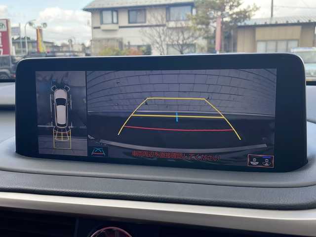 レクサス ＲＸ 450h Fスポーツ 秋田県 2019(令1)年 3.7万km グラファイトブラックガラスフレーク パノラマサンルーフ/純正ナビ（BT/DTV/CD)/マークレビンソン/クルーズコントロール/電動リアゲート/全方位カメラ/レザーシート/シートヒーター（D/N席）/パワーシート（D/N席）/ハンドルヒーター/純正アルミホイール/純正フロアマット/スペアキー1本/スーパーキャットLASER