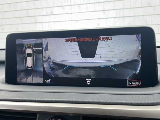 レクサス ＲＸ 450h Fスポーツ 秋田県 2019(令1)年 3.7万km グラファイトブラックガラスフレーク パノラマサンルーフ/純正ナビ（BT/DTV/CD)/マークレビンソン/クルーズコントロール/電動リアゲート/全方位カメラ/レザーシート/シートヒーター（D/N席）/パワーシート（D/N席）/ハンドルヒーター/純正アルミホイール/純正フロアマット/スペアキー1本/スーパーキャットLASER