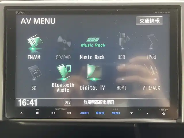 ホンダ ステップワゴン スパーダ Z クールスピリット 群馬県 2014(平26)年 8.4万km プレミアムコスミックバイオレットパール 純正９型ナビ　純正９型後席モニター　バックカメラ　クルーズコントロール　両側パワースライドドア　ＨＩＤヘッドライト　オートライト　ステアリングスイッチ　純正アルミホイール１７インチ　ＥＴＣ　禁煙車