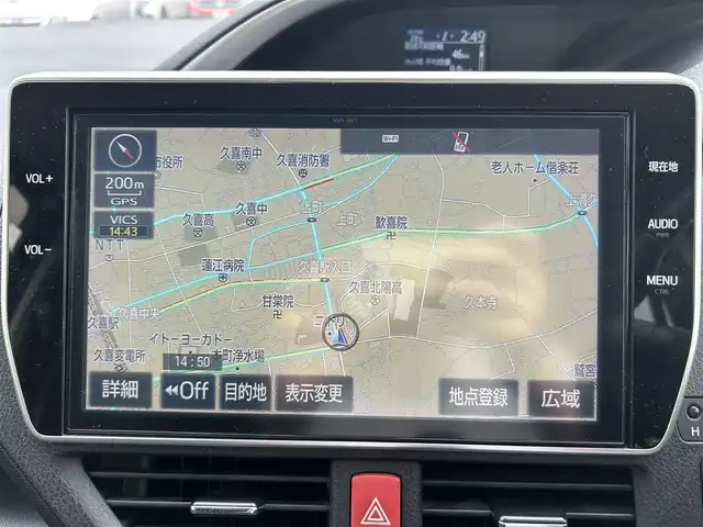 トヨタ ヴォクシー ZS 煌Ⅱ 埼玉県 2017(平29)年 8.2万km ブラック 純正１０．５インチナビ（Ｂｌｕｅｔｏｏｔｈ、ＣＤ、ＤＶＤ、フルセグＴＶ）/バックカメラ/ＥＴＣ２．０/両側パワスラ/後席モニター/純正アルミ/ＬＥＤヘッド/ワンオーナー/プッシュスタート/スマートキー/保証書/ナビ取扱説明書/取扱説明書/アイドリングストップ/ダブルオートエアコン/三列シート/ウォークスルー/純正フロアマット/オートライト/レーンキープアシスト/横滑り防止装置/ダブルエアバッグ/衝突被害軽減システム