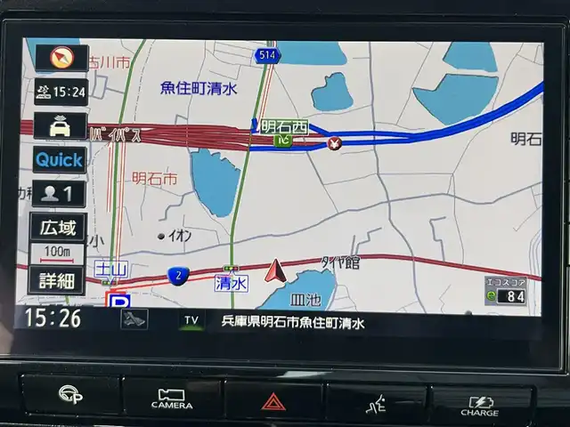日産 セレナ e－パワー ハイウェイスター 兵庫県 2020(令2)年 4.7万km ブリリアントホワイトパール プロパイロット　/純正９インチナビ　/アラウンドビューモニター　/クリアランスソナー　/ドアバイザー　/ハンズフリーオートスライドドア　/USB /Bluetooth　/HDMI　/LEDヘッドライト　/フォグランプ/両側パワースライドドア/純正アルミホイル
