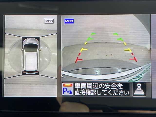 日産 ノート e－パワー X 広島県 2017(平29)年 1.3万km ブリリアントシルバー 純正ナビ　/アラウンドビューモニター　/デジタルインナーミラー　/フルセグ　/コーナーセンサー　/レーンキープアシスト　/衝突軽減ブレーキ　/オートライト　/ＥＴＣ　/ドライブレコーダー　/スマートキー　/純正フロアマット/純正14インチアルミキャップ（185/70/R14)/エアバック（運転席/助手席）