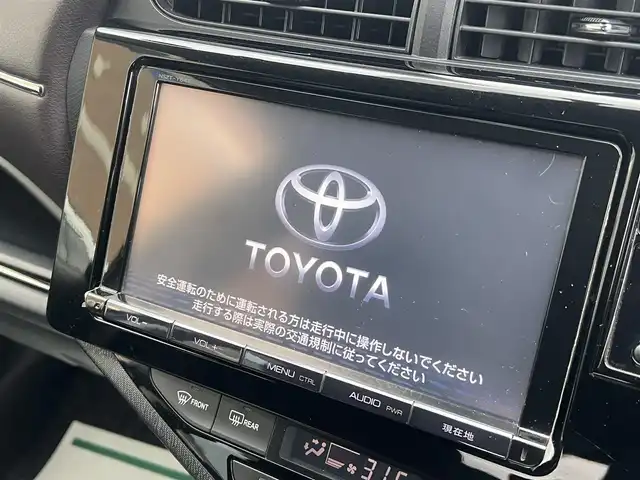 トヨタ アクア G 秋田県 2015(平27)年 5.7万km ダークバイオレットマイカメタリック 純正SDナビ（DVD/CD再生可能）/フルセグ/バックカメラ/アイドリングストップ/プッシュスタート/クルーズコントロール追従走行なし/車両接近通報装置/ステアリングスイッチ/前席シートヒーター/ビルトインETC/社外15インチアルミ（夏タイヤ装着）/スマートキー/純正フロアマット/社外ドアバイザー/オートライト/オートエアコン/パワーステアリング/パワーウィンドウ/ヘッドライトレベライザー/横滑り防止/寒冷地仕様/電動格納ウィンカーミラー/保証書/取扱説明書/記録簿/スペアキー×１