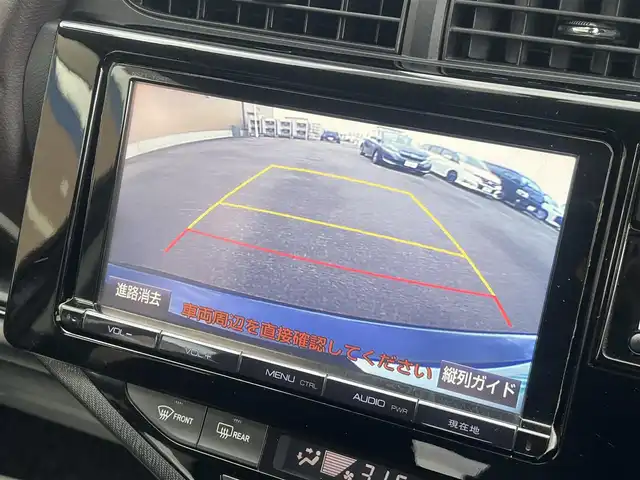 トヨタ アクア G 秋田県 2015(平27)年 5.7万km ダークバイオレットマイカメタリック 純正SDナビ（DVD/CD再生可能）/フルセグ/バックカメラ/アイドリングストップ/プッシュスタート/クルーズコントロール追従走行なし/車両接近通報装置/ステアリングスイッチ/前席シートヒーター/ビルトインETC/社外15インチアルミ（夏タイヤ装着）/スマートキー/純正フロアマット/社外ドアバイザー/オートライト/オートエアコン/パワーステアリング/パワーウィンドウ/ヘッドライトレベライザー/横滑り防止/寒冷地仕様/電動格納ウィンカーミラー/保証書/取扱説明書/記録簿/スペアキー×１