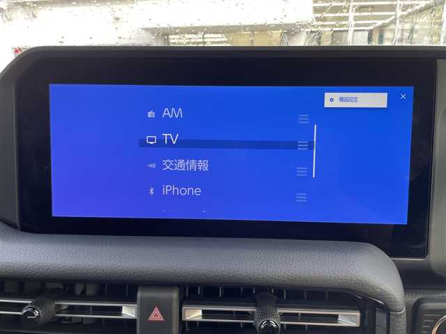 トヨタ ランドクルーザー ２５０ VX 東京都 2025(令7)年 0.5万km プラチナホワイトパールマイカ ワンオーナー/モデリスタインテリアイルミネーション/モデリスタシグネチャーイルミブレード/モデリスタフロントアンダーカバー/モデリスタフロントバンパーガード/モデリスタリヤバンパーガーニッシュ/モデリスタオーバーフェンダー/レインクリアリングブルーミラー/ムーンルーフ/純正12.3インチディスプレイオーディオ/パノラミックビューモニター/デジタルインナーミラー/ブラック革シート/パワーシート/ベンチレーション/パワーバックドア/LEDヘッドライト/LEDフォグランプ/プリクラッシュセーフティ/レーントレーシングアシスト/レーンディパーチャーアラート/レーダークルーズコントロール/オートマチックハイビーム/ロードサインアシスト/ブラインドスポットモニター/前後ドライブレコーダー/純正18インチアルミホイール/ビルトインETC2.0/ステアリングヒーター/ステアリングスイッチ/革巻きステアリングホイール/プッシュスタート/スマートキー/スペアキー/電動オート格納ミラー/LEDウインカーミラー/保証書