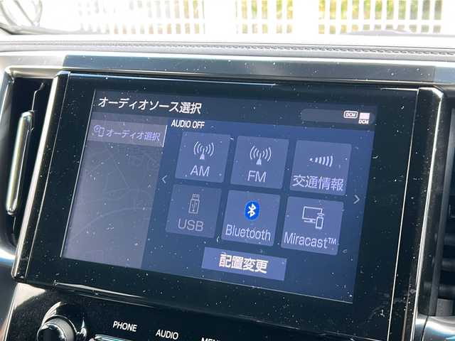 トヨタ アルファード S タイプゴールド 兵庫県 2021(令3)年 4.7万km ホワイトパールクリスタルシャイン ワンオーナー/7人乗り/純正9インチナビ/バックカメラ/純正フリップダウンモニター/セーフティセンス/レーダークルーズコントロール/インテリジェントクリアランスソナー/OP/デジタルインナーミラー/ブラインドスポットモニター/リアクロストラフィックオートブレーキ/3眼LEDヘッドランプ/LEDコーナリングランプ/シーケンシャルターンランプ/パワーバックドア/両側パワースライドドア/ETC2.0/応急用タイヤ/合皮ハーフレザーシート/保証書/取説/スペアキー1本