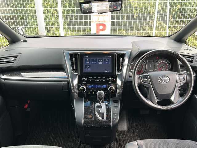 トヨタ アルファード S タイプゴールド 兵庫県 2021(令3)年 4.7万km ホワイトパールクリスタルシャイン ワンオーナー/7人乗り/純正9インチナビ/バックカメラ/純正フリップダウンモニター/セーフティセンス/レーダークルーズコントロール/インテリジェントクリアランスソナー/OP/デジタルインナーミラー/ブラインドスポットモニター/リアクロストラフィックオートブレーキ/3眼LEDヘッドランプ/LEDコーナリングランプ/シーケンシャルターンランプ/パワーバックドア/両側パワースライドドア/ETC2.0/応急用タイヤ/合皮ハーフレザーシート/保証書/取説/スペアキー1本