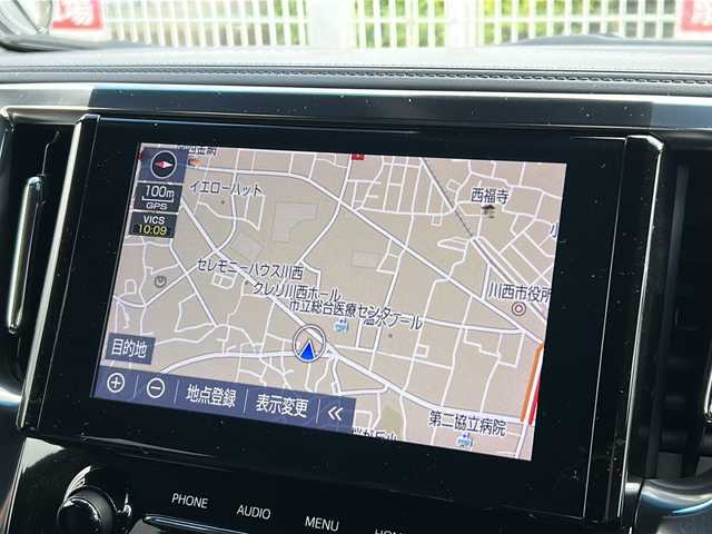 トヨタ アルファード S タイプゴールド 兵庫県 2021(令3)年 4.7万km ホワイトパールクリスタルシャイン ワンオーナー/7人乗り/純正9インチナビ/バックカメラ/純正フリップダウンモニター/セーフティセンス/レーダークルーズコントロール/インテリジェントクリアランスソナー/OP/デジタルインナーミラー/ブラインドスポットモニター/リアクロストラフィックオートブレーキ/3眼LEDヘッドランプ/LEDコーナリングランプ/シーケンシャルターンランプ/パワーバックドア/両側パワースライドドア/ETC2.0/応急用タイヤ/合皮ハーフレザーシート/保証書/取説/スペアキー1本