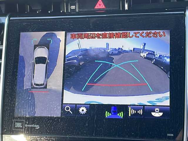 トヨタ ハリアー プログレス メタル&レザーP 鹿児島県 2019(平31)年 7.5万km 白 サンルーフ/JBLサウンド/パワーバックドア/前後ドライブレコーダー/純正ナビ/全方位バックカメラ/ETC/本革シート/パワーシート/衝突被害軽減装置/横滑り防止装置/盗難防止装置/レーンキープアシスト/オートライト/コーナーセンサー/スペアキー