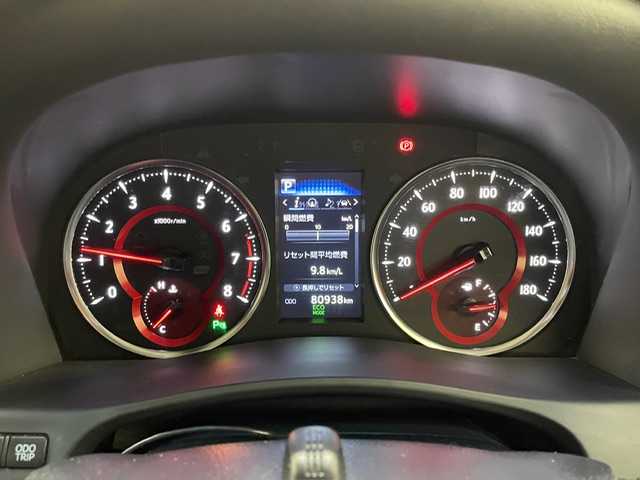 トヨタ ヴェルファイア Z 兵庫県 2018(平30)年 8.1万km ホワイトパールクリスタルシャイン 純正SDナビ(CD/DVD/Bluetooth/フルセグ)/バックカメラ/両側パワースライドドア/追従型クルーズコントロール/前後コーナーセンサー/レーンキープアシスト/オートライト/オートマチックハイビーム/LEDヘッドライト/純正18インチアルミホイール/純正フロアマット/ドライブレコーダー/電子パーキングブレーキ/ブレーキホールド/ETC2.0