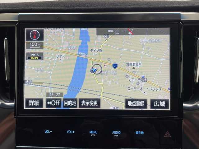 トヨタ ヴェルファイア Z 兵庫県 2018(平30)年 8.1万km ホワイトパールクリスタルシャイン 純正SDナビ(CD/DVD/Bluetooth/フルセグ)/バックカメラ/両側パワースライドドア/追従型クルーズコントロール/前後コーナーセンサー/レーンキープアシスト/オートライト/オートマチックハイビーム/LEDヘッドライト/純正18インチアルミホイール/純正フロアマット/ドライブレコーダー/電子パーキングブレーキ/ブレーキホールド/ETC2.0