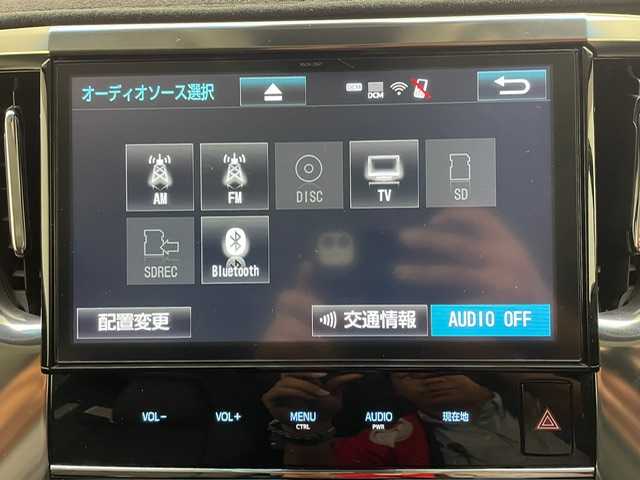 トヨタ ヴェルファイア Z 兵庫県 2018(平30)年 8.1万km ホワイトパールクリスタルシャイン 純正SDナビ(CD/DVD/Bluetooth/フルセグ)/バックカメラ/両側パワースライドドア/追従型クルーズコントロール/前後コーナーセンサー/レーンキープアシスト/オートライト/オートマチックハイビーム/LEDヘッドライト/純正18インチアルミホイール/純正フロアマット/ドライブレコーダー/電子パーキングブレーキ/ブレーキホールド/ETC2.0