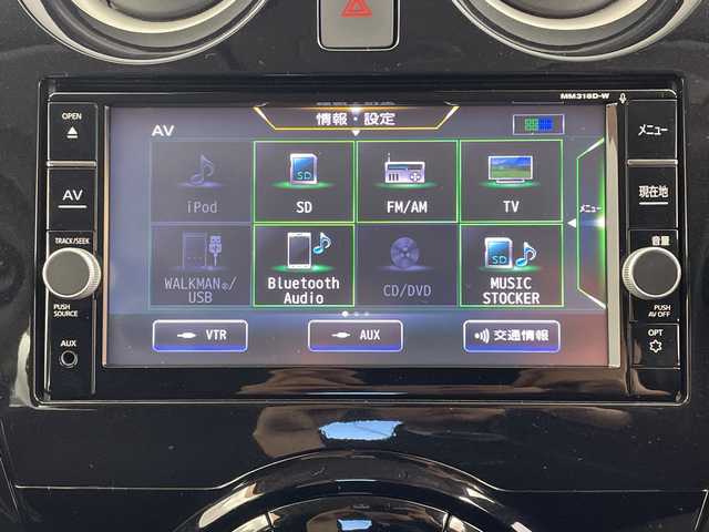 日産 ノート 鹿児島県 2019(令1)年 1.2万km ブリリアントホワイトパール 純正SDナビ/（フルセグ/Bluetooth/CD/DVD)/テレビキャンセラー/アラウンドビューモニター/ビルドインETC/バックカメラ/前方ドライブレコーダー/レーンキープアシスト/衝突軽減ブレーキ/純正フロアマット/純正アームレスト/前後コーナーセンサー/コーナーポール/ドアバイザー/スペアキー1本/アイドリングストップ/保証書/取扱説明書