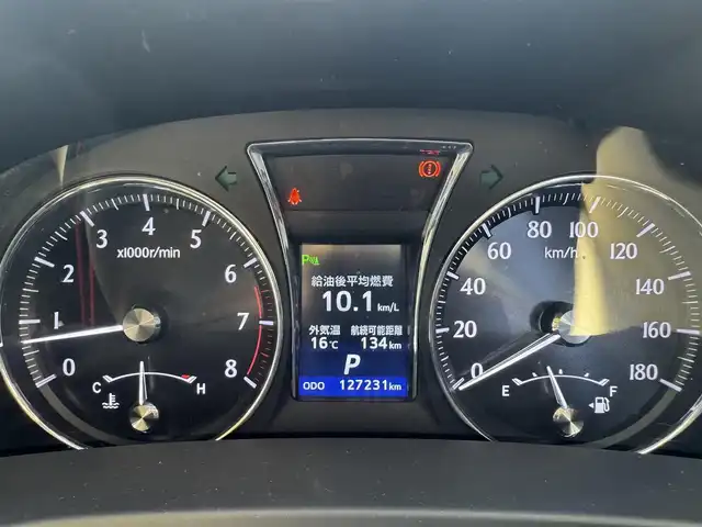 トヨタ クラウン ロイヤル ロイヤルサルーン 兵庫県 2013(平25)年 12.8万km ホワイトパールクリスタルシャイン (株)IDOMが運営する【じしゃロン西宮店】の自社ローン専用車両になります。こちらは現金またはオートローンご利用時の価格です。自社ローンご希望の方は別途その旨お申付け下さい/プッシュスタート/スマートキー/MTモード付AT /パワーシート/パワーステアリング/パワーウィンドウ/ETCビルトイン/純正ナビ/Bluetooth/バックカメラ/フルセグTV/クルーズコントロール/リアサンシェード/コーナーセンサー前後/電格ミラー