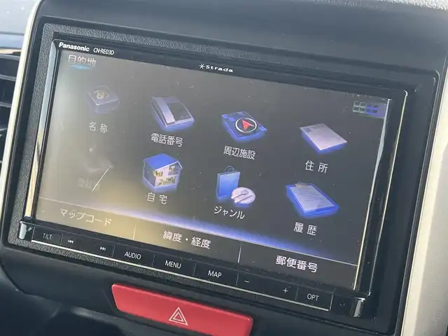 ホンダ Ｎ ＢＯＸ カスタム G SSパッケージ 秋田県 2017(平29)年 7.2万km プレミアムベルベットパープル・パール ４WD/両側パワースライドドア/衝突軽減システム/社外メモリナビ（DVD/CD/BT/AM/FM）/フルセグ（走行中視聴可能）/バックカメラ/ホンダ純正１４インチアルミ（夏タイヤ装着）/スマートキー/アイドリングストップ/プッシュスタート/ステアリングスイッチ/前席シートヒーター/ビルトインETC/純正フロアマット/社外ドアバイザー/オートライト/オートエアコン/パワーステアリング/パワーウィンドウ/横滑り防止/盗難防止装置/寒冷地仕様/電動格納ウィンカーミラー/保証書/取扱説明書/記録簿