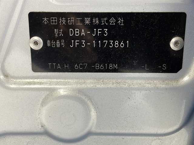 ホンダ Ｎ ＢＯＸ G L ホンダセンシング 沖縄県 2018(平30)年 7.5万km モーニングミストブルーM 禁煙車　/県外仕入　/純正ナビ　/（Ｂｌｕｅｔｏｏｔｈ接続　ＣＤ　ＤＶＤ再生）　/パワースライドドア/ホンダセンシング　/クルーズコントロール/衝突軽減ブレーキ　/誤発進抑制機能　/車線逸脱抑制機能　　/バックカメラ　/コーナーセンサー/ＥＴＣ　/ＬＥＤヘッドライト　/オートライト/純正フロア