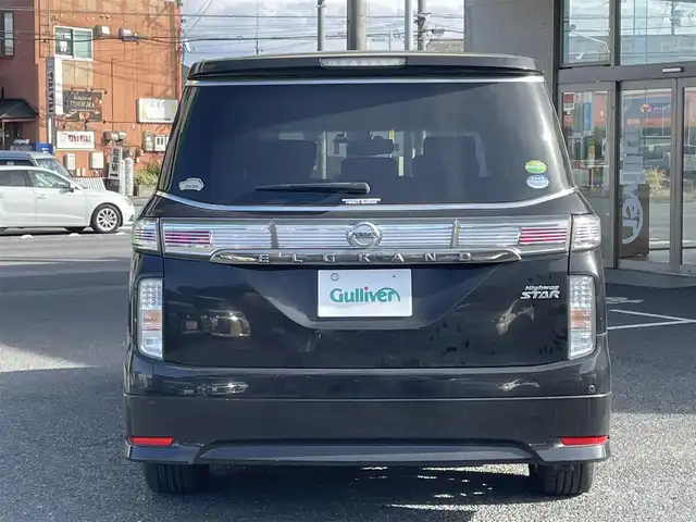 日産 エルグランド 250ハイウェイスターS 茨城県 2017(平29)年 14.3万km ファントムブラック 純正ナビ/地デジテレビ/DISC/AM/FM/AUX/フリップダウンモニター/アラウンドビューモニター/クルーズコントロール/100V電源/ビルトインETC/前方ドライブレコーダー/ステアリングリモコン/オートライト/フォグランプ/片側パワースライドドア/プッシュスタート