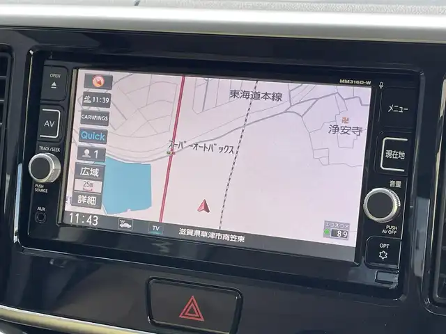 日産 デイズ ルークス HWS X Vセレクション 滋賀県 2017(平29)年 4.9万km アメジストブラックP/ピンクゴールドM 純正ナビ/(CD/DVD/USB/Bluetooth/フルセグTV)/アラウンドビューモニター/両側パワースライドドア/ドライブレコーダー/ハーフレザーシート/ステアリングスイッチ/LEDヘッドライト/オートライト/オートハイビーム/純正フロアマット/スマートキー/プッシュスタート/純正15インチアルミホイール