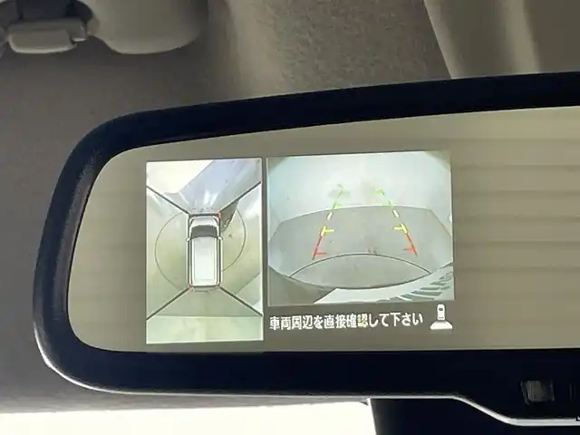 日産 デイズ ルークス HWS X Vセレクション 滋賀県 2017(平29)年 4.9万km アメジストブラックP/ピンクゴールドM 純正ナビ/(CD/DVD/USB/Bluetooth/フルセグTV)/アラウンドビューモニター/両側パワースライドドア/ドライブレコーダー/ハーフレザーシート/ステアリングスイッチ/LEDヘッドライト/オートライト/オートハイビーム/純正フロアマット/スマートキー/プッシュスタート/純正15インチアルミホイール