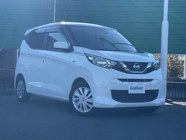 日産 デイズ S 茨城県 2020(令2)年 5.7万km ホワイト エマージェンシーブレーキ/ビルトインETC/USB入力端子/オートライト/ドライブレコーダー/アイドリングストップ/バックカメラ/パワステ/電格ミラー/Bluetooth接続