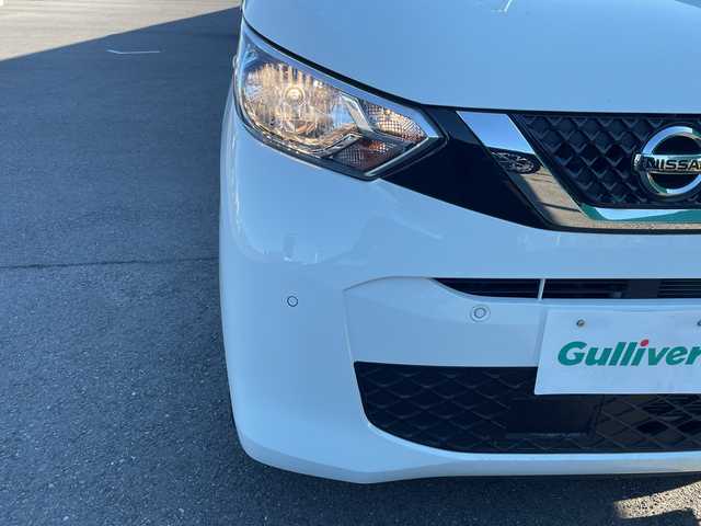 日産 デイズ S 茨城県 2020(令2)年 5.7万km ホワイト エマージェンシーブレーキ/ビルトインETC/USB入力端子/オートライト/ドライブレコーダー/アイドリングストップ/バックカメラ/パワステ/電格ミラー/Bluetooth接続