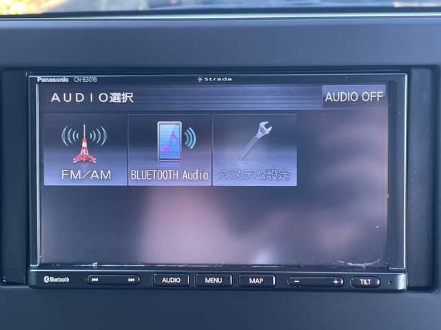 日産 デイズ S 茨城県 2020(令2)年 5.7万km ホワイト エマージェンシーブレーキ/ビルトインETC/USB入力端子/オートライト/ドライブレコーダー/アイドリングストップ/バックカメラ/パワステ/電格ミラー/Bluetooth接続