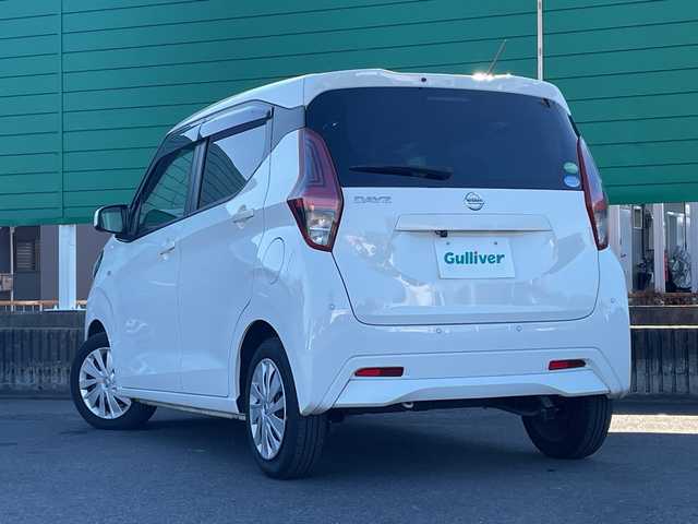 日産 デイズ S 茨城県 2020(令2)年 5.7万km ホワイト エマージェンシーブレーキ/ビルトインETC/USB入力端子/オートライト/ドライブレコーダー/アイドリングストップ/バックカメラ/パワステ/電格ミラー/Bluetooth接続