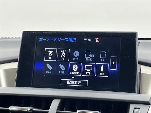 レクサス ＮＸ