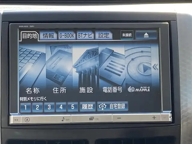 車両画像3