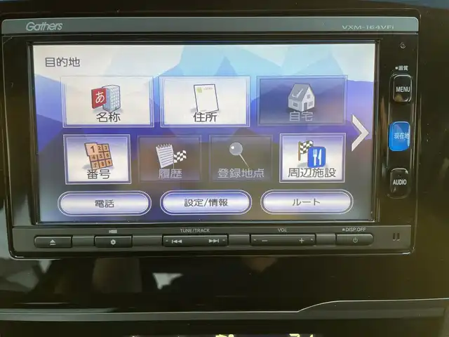 ホンダ フィット 13G Lパッケージ 愛知県 2016(平28)年 3.6万km 青 (株)IDOMが運営する【じしゃロン豊川店】の自社ローン専用車両になります。こちらは現金またはオートローンご利用時の価格です。自社ローンご希望の方は別途その旨お申付け下さい/ワンオーナー/純正メモリナビ（VXM-164VFi）/フルセグTV/DVD/Bluetoothオーディオ/衝突被害軽減ブレーキ/バックカメラ/ドライブレコーダー（FT-DRZERO）/Lパッケージ/LEDヘッドライト/クルーズコントロール/純正フロアマット/保証書/取扱説明書/スマートキー/社外アルミホイール/スタッドレスタイヤ積込