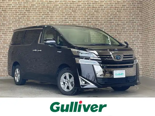トヨタ ヴェルファイア ハイブリット X 岩手県 2020(令2)年 3.3万km バーニングブラッククリスタルシャインガラスフレーク 純正9型ディスプレイオーディオ/フルセグ　Bluetooth　USB　Miracast AM　FM/T-connectナビ機能付き/純正12.1型フリップダウンモニター　V12T-R72C/トヨタセーフティセンス/プリクラッシュセーフティシステム/レーンキープアシスト/前後クリアランスソナー/両側パワースライドドア/バックモニター/レーダークルーズコントロール/ビルトインETC/LEDオートライト/オートマチィックハイビーム/フォグランプ/革巻きステアリング/電格ミラー/純正フロアマット/純正16インチアルミホイル