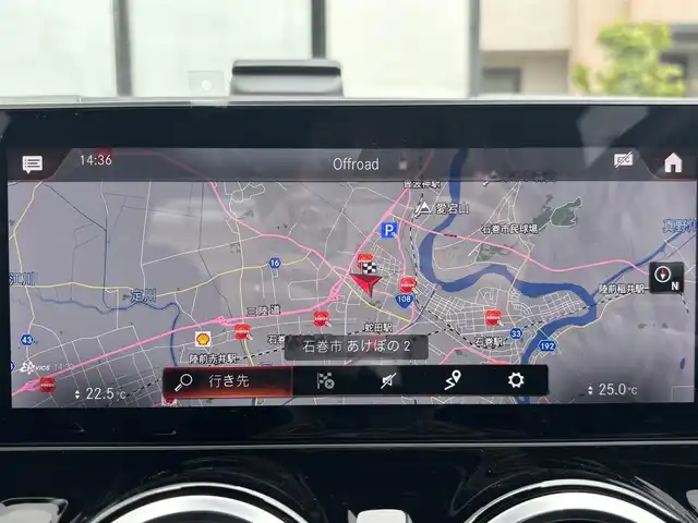 メルセデス・ベンツ Ｂ１８０ 宮城県 2019(令1)年 4.3万km ポーラホワイト 走行距離：42604km/純正ナビ/ドライブレコ―ダー/ＥＴＣ2.0/追従走行（クルーズコントロール）/ＷＡＣ/純正アルミホイール/シートキネティック/シートヒーター/パーキングホールド/道路標識アシスト/ＢＳＭ/夏タイヤ/Bluetooth/バックカメラ/前後コーナーセンサー/エアロ（サイド）/純正フロアマット