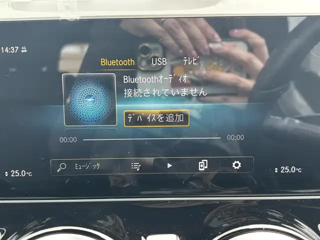 メルセデス・ベンツ Ｂ１８０ 宮城県 2019(令1)年 4.3万km ポーラホワイト 走行距離：42604km/純正ナビ/ドライブレコ―ダー/ＥＴＣ2.0/追従走行（クルーズコントロール）/ＷＡＣ/純正アルミホイール/シートキネティック/シートヒーター/パーキングホールド/道路標識アシスト/ＢＳＭ/夏タイヤ/Bluetooth/バックカメラ/前後コーナーセンサー/エアロ（サイド）/純正フロアマット