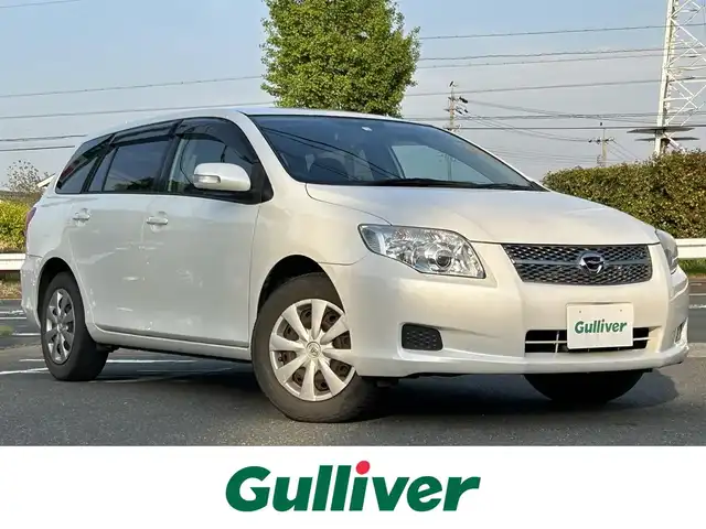 トヨタ カローラ フィールダー X スペシャルエディション 愛知県 2008(平20)年 8.4万km ホワイトパールクリスタルシャイン 純正DVDナビ/ワンセグテレビ/バックカメラ/ドアバイザー/ETC/HID