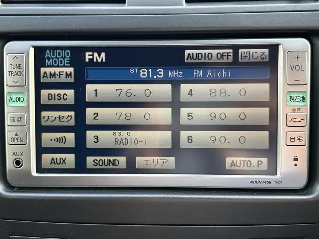 トヨタ カローラ フィールダー X スペシャルエディション 愛知県 2008(平20)年 8.4万km ホワイトパールクリスタルシャイン 純正DVDナビ/ワンセグテレビ/バックカメラ/ドアバイザー/ETC/HID
