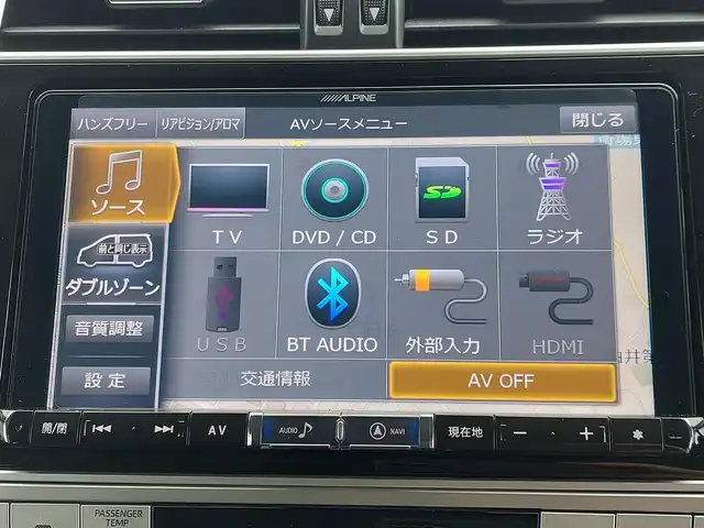 トヨタ ランドクルーザー プラド TX Lパッケージ 東京都 2019(令1)年 1.6万km ホワイトパールクリスタルシャイン サンルーフ/TRDエアロ/TRD18インチAW/ルーフレール/社外メモリナビ/バックカメラ/ビルトインETC/レーダークルーズコントロール/トヨタセーフティセンス/コーナーセンサー/レザーシート/パワーシート/シートヒーター/ベンチレーションシート/LEDヘッドライト/オートマチックハイビーム