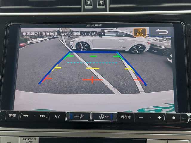 トヨタ ランドクルーザー プラド TX Lパッケージ 東京都 2019(令1)年 1.6万km ホワイトパールクリスタルシャイン サンルーフ/TRDエアロ/TRD18インチAW/ルーフレール/社外メモリナビ/バックカメラ/ビルトインETC/レーダークルーズコントロール/トヨタセーフティセンス/コーナーセンサー/レザーシート/パワーシート/シートヒーター/ベンチレーションシート/LEDヘッドライト/オートマチックハイビーム